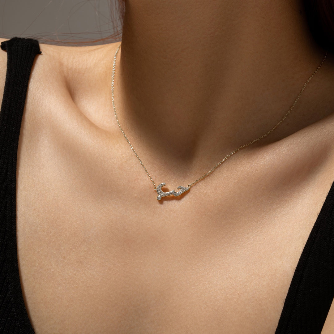 Ocean Crown Necklace