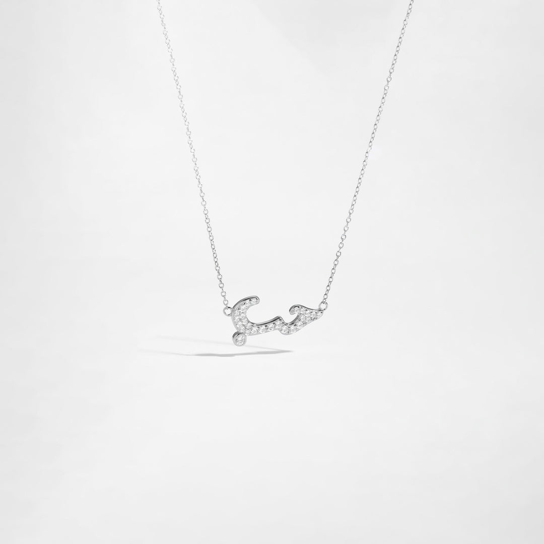 Ocean Crown Necklace