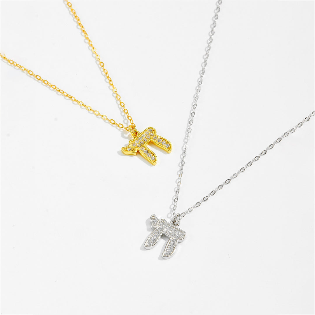 Chi Life Pendant Necklace